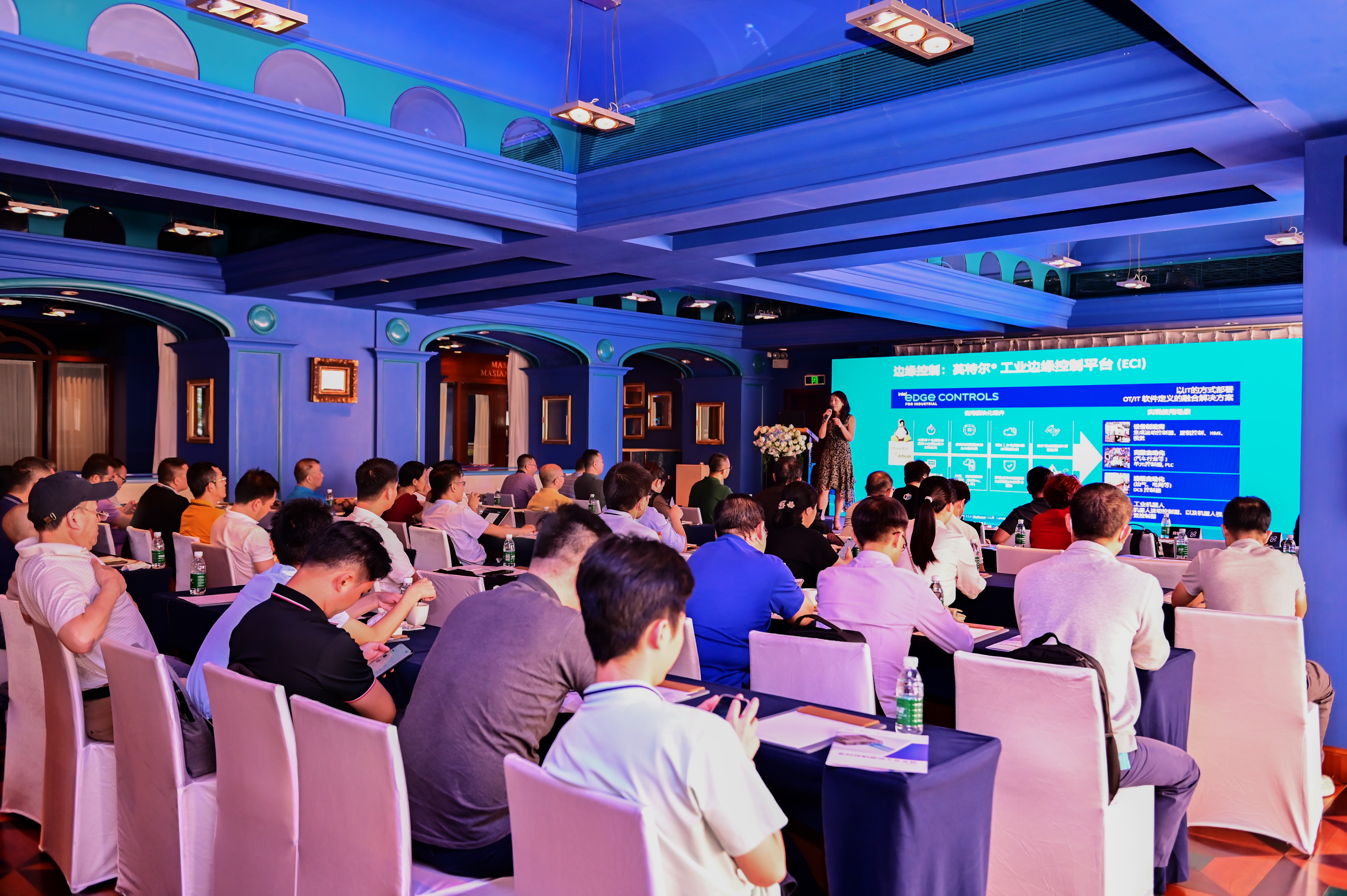 leyu·乐鱼(中国)体育官方网站联合英特尔成功举办工业数字化底座方案见面会