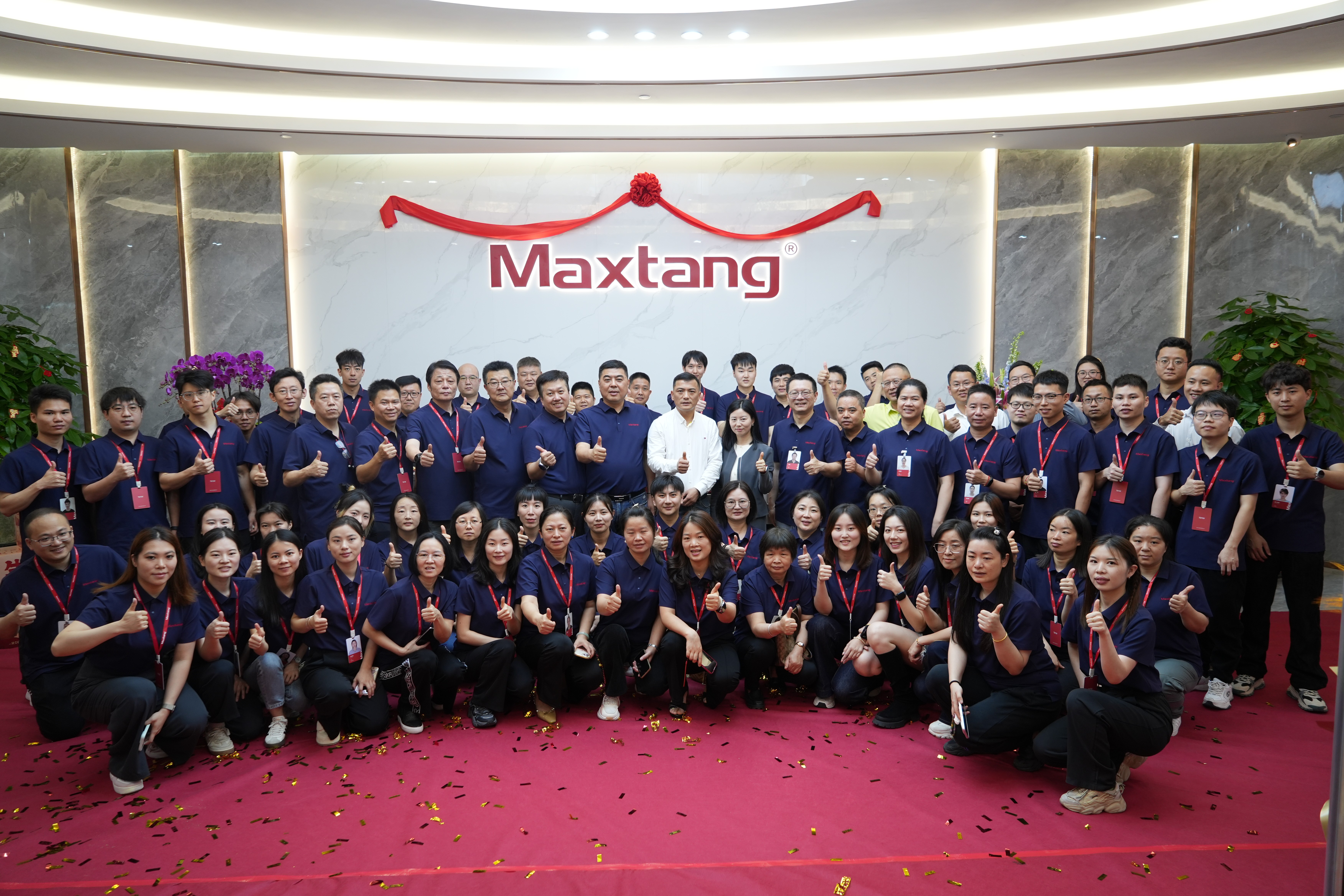 2025乔迁大吉|leyu·乐鱼(中国)体育官方网站计算机今日正式乔迁新址